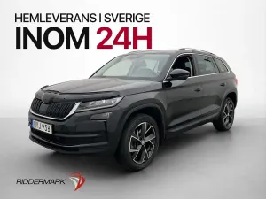 Skoda Kodiaq 2020