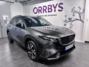Mazda CX-5 2026