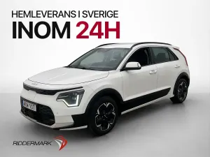 Kia Niro 2023
