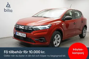 Dacia Sandero 2023
