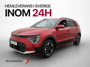 Kia Niro 2023