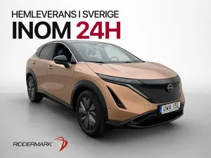 Nissan ARIYA 2023