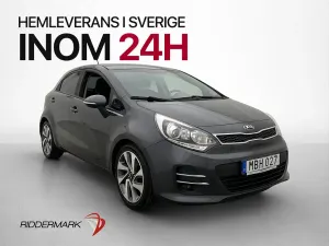 Kia Rio 2016