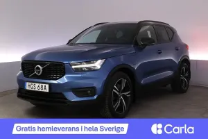 Volvo XC40 2021