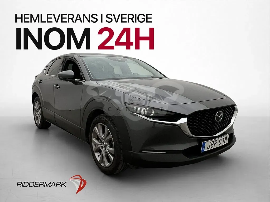 Mazda CX-30 2020