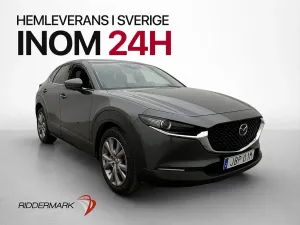 Mazda CX-30 2020