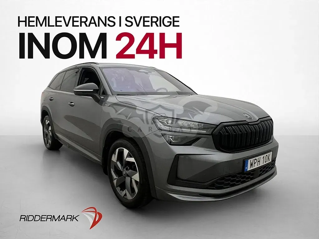 Skoda Kodiaq 2025