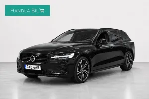 Volvo V60 2022