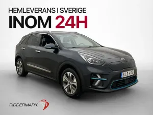 Kia Niro 2021