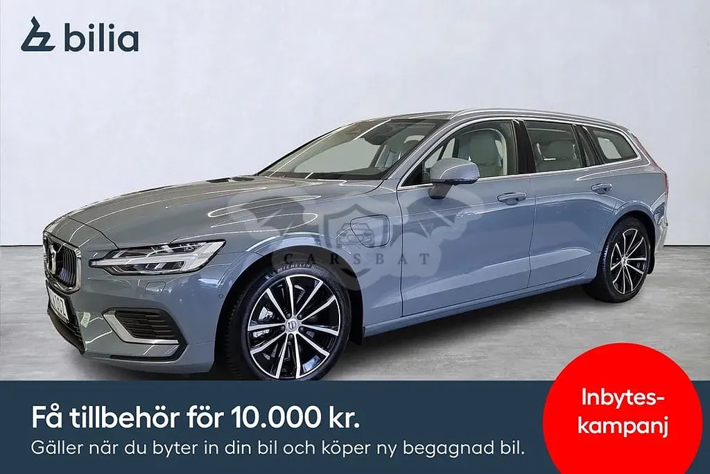 Volvo V60 2024