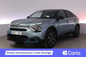 Citroën E-C4 2022