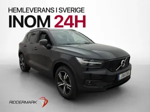 Volvo XC40 2020