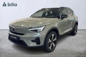 Volvo XC40 2023