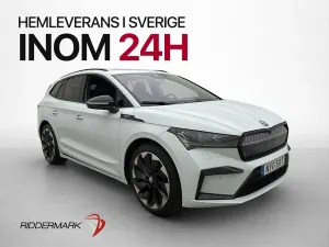 Skoda Enyaq iV 2023