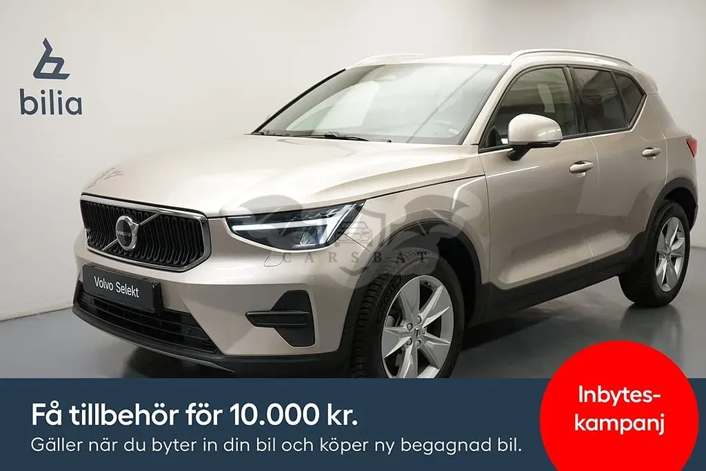 Volvo XC40 2024