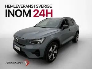 Volvo XC40 2023