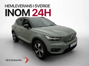Volvo XC40 2022