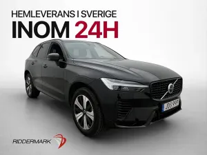 Volvo XC60 2025