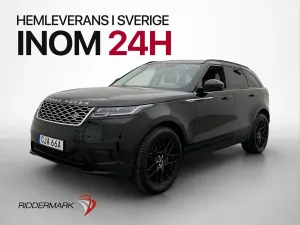 Land Rover Range Rover Velar 2020