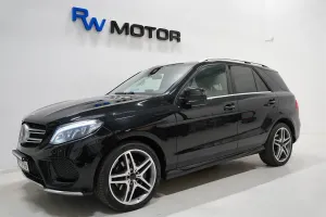Mercedes-Benz GLE 2017