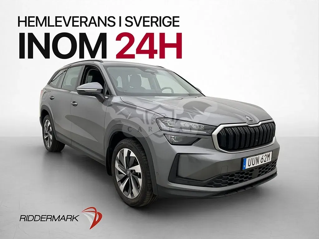 Skoda Kodiaq 2025