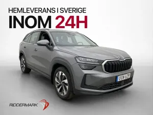 Skoda Kodiaq 2025