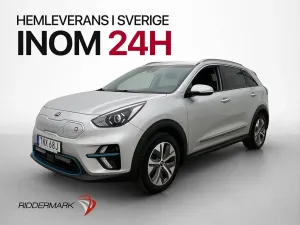 Kia Niro 2021
