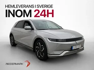 Hyundai IONIQ 5 2023