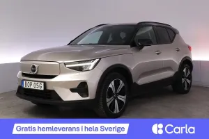 Volvo XC40 2023
