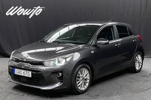 Kia Rio 2020