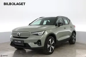 Volvo XC40 2023