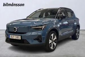Volvo XC40 2023