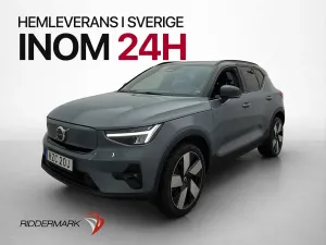 Volvo XC40 2023