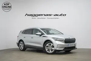 Skoda Enyaq iV 2022