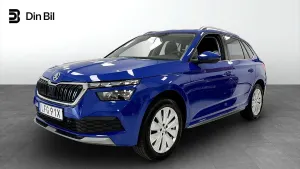 Skoda Kamiq 2023