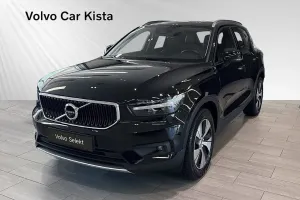 Volvo XC40 2021