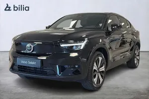 Volvo C40 2023