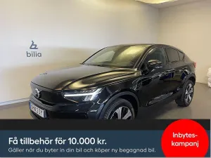 Volvo C40 2023