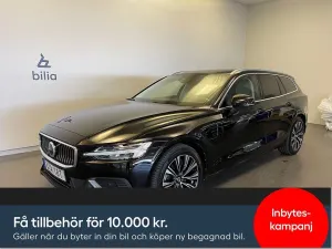 Volvo V60 2023