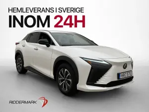 Lexus RZ 2025
