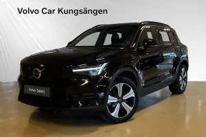 Volvo XC40 2023