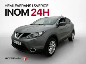 Nissan Qashqai 2017
