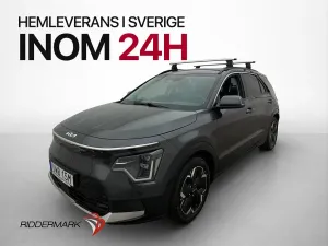Kia Niro 2023