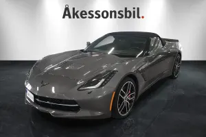 Chevrolet Corvette 2015