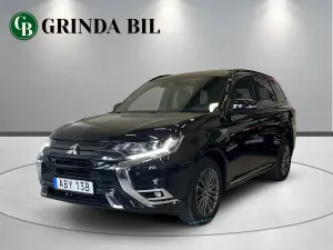 Mitsubishi Outlander 2020