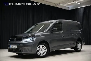 Volkswagen Caddy 2022