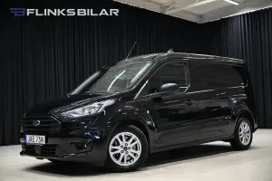 Ford Transit Connect 2023
