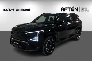 Kia EV5 2026