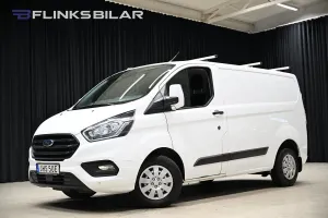 Ford Transit Custom 2020