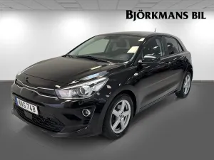 Kia Rio 2022